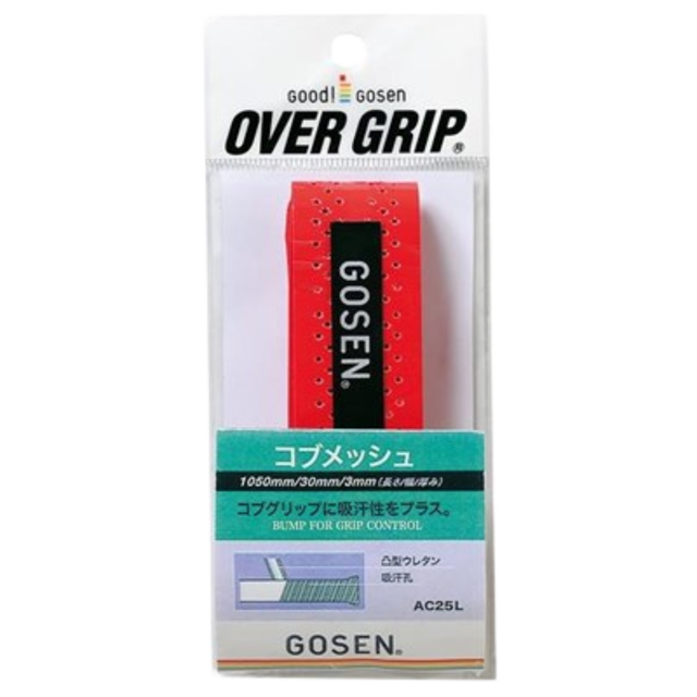 Gosen Kobu mesh Racket Overgrip