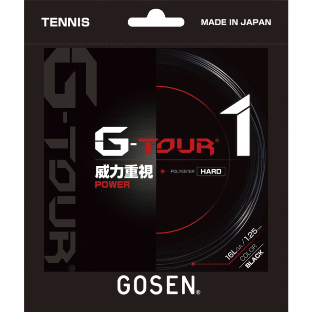 Gosen G-Tour 1 Tennis String (Black - 12m Single Packet)