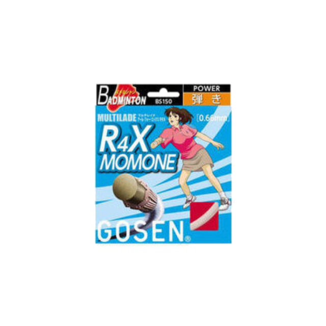 Gosen R4X Momone Badminton String (10m Single Packet)