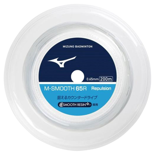 Mizuno M-Smooth 65R Badminton String Coil (200m)